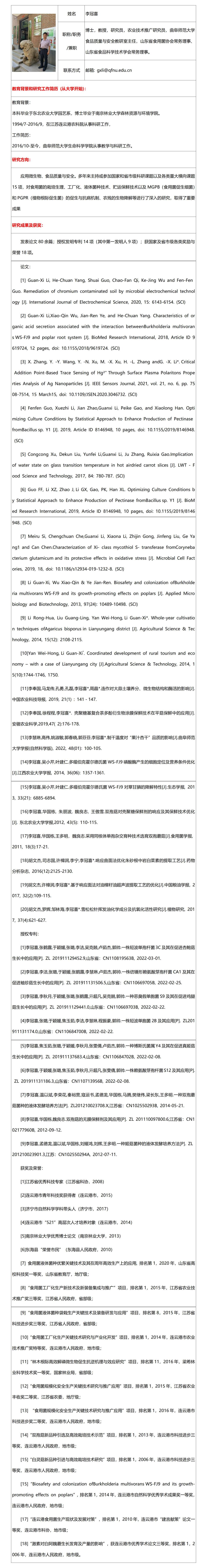 大发彩票平台