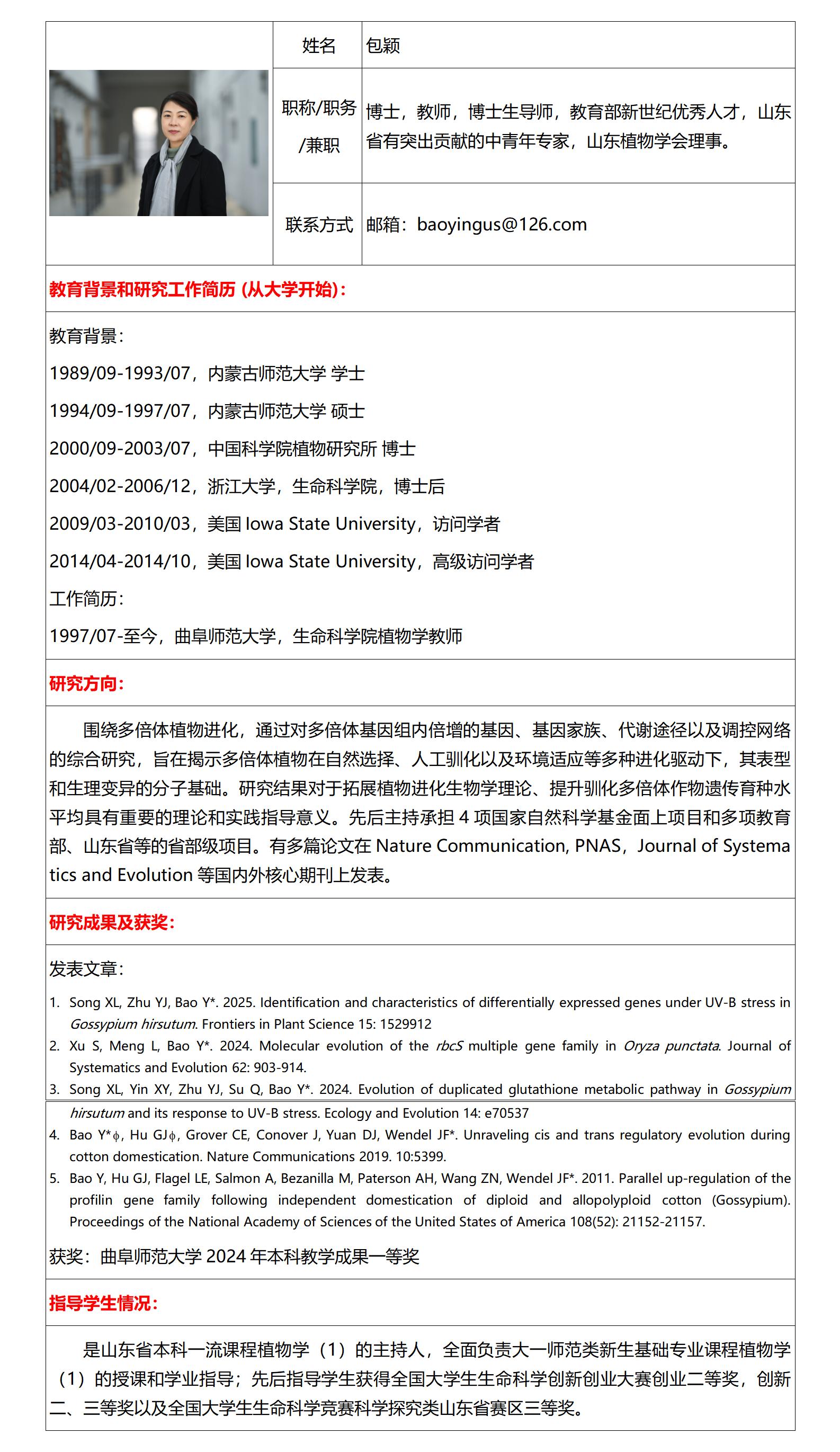 大发彩票平台