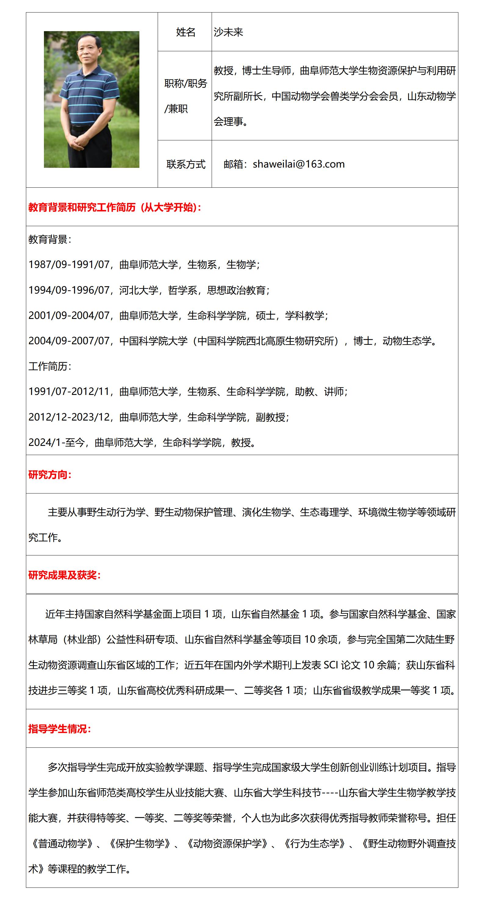 大发彩票平台