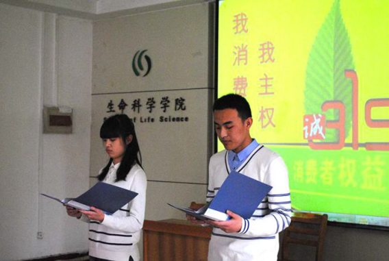 大发彩票平台