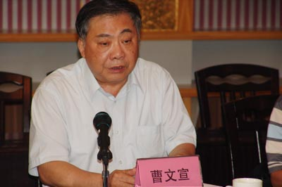 大发彩票平台