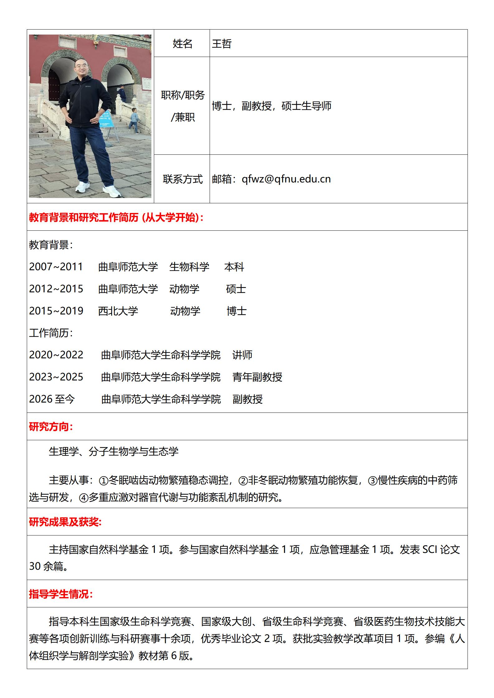 大发彩票平台
