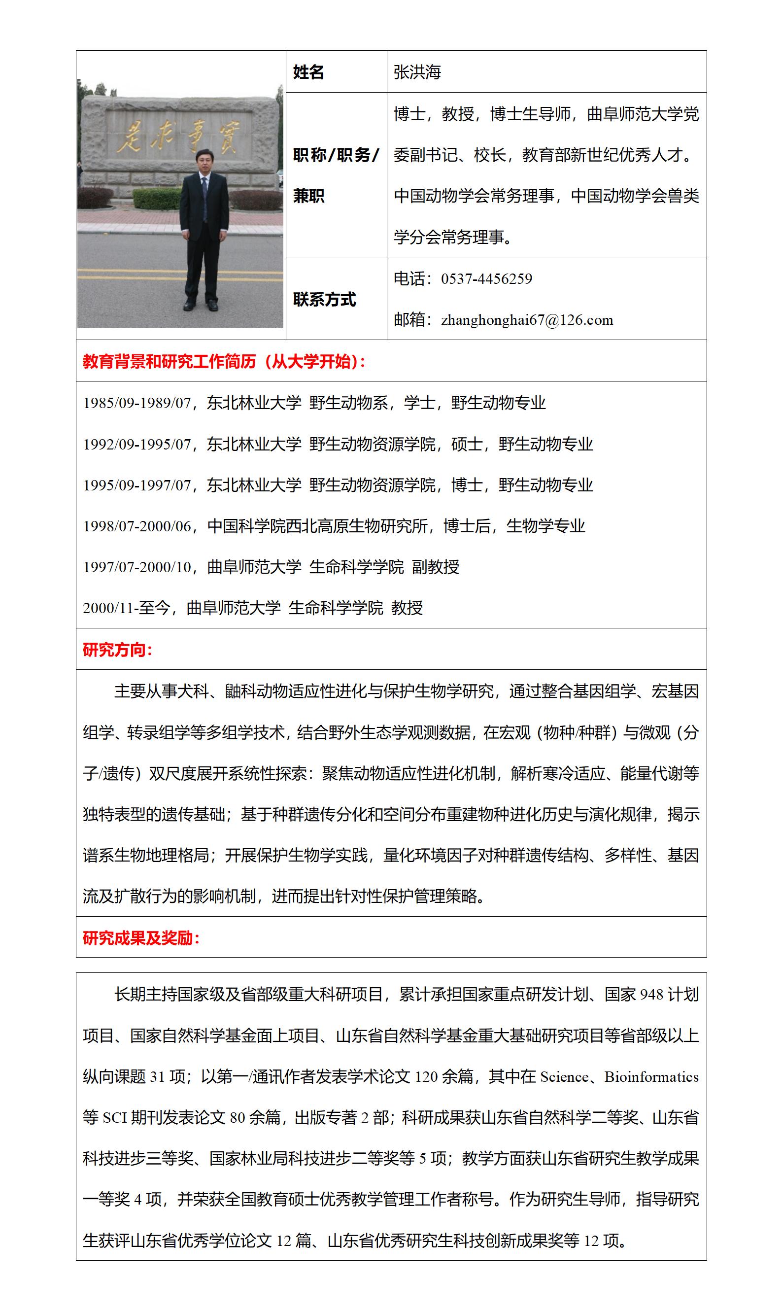 大发彩票平台