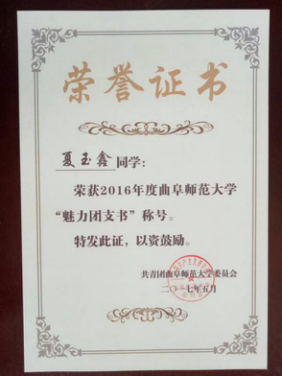 大发彩票平台