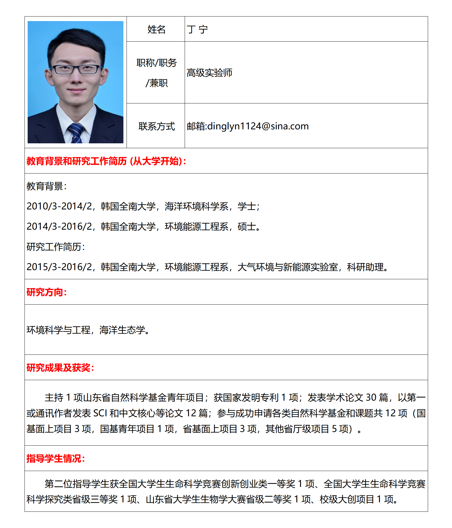 大发彩票平台