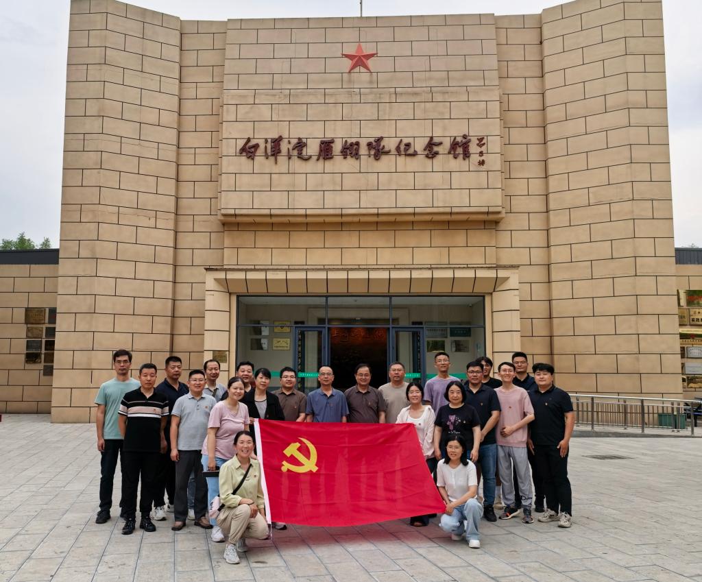大发彩票平台