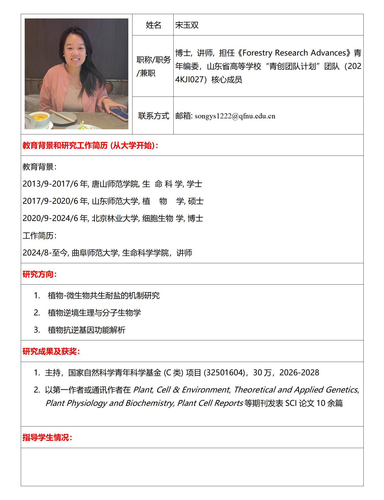 大发彩票平台