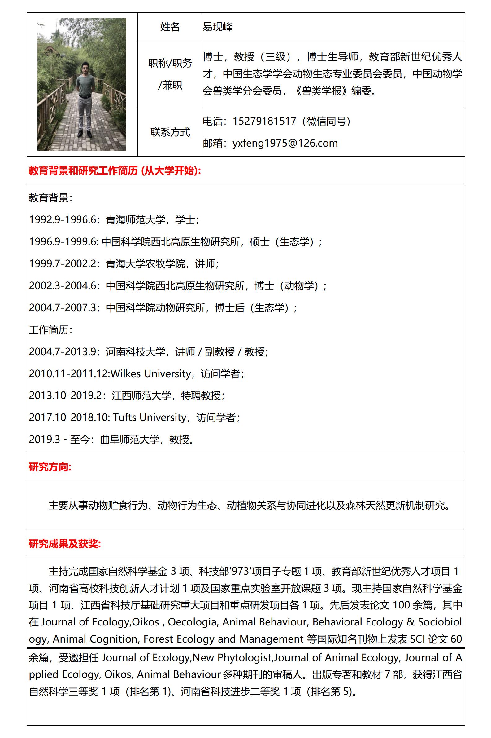 大发彩票平台