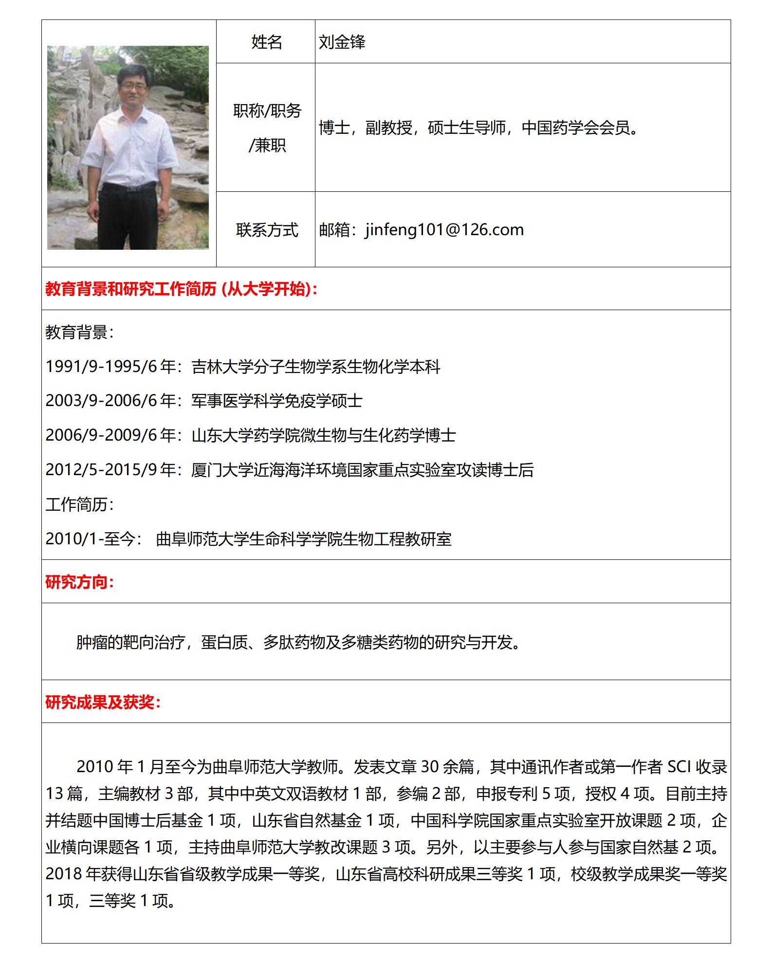 大发彩票平台
