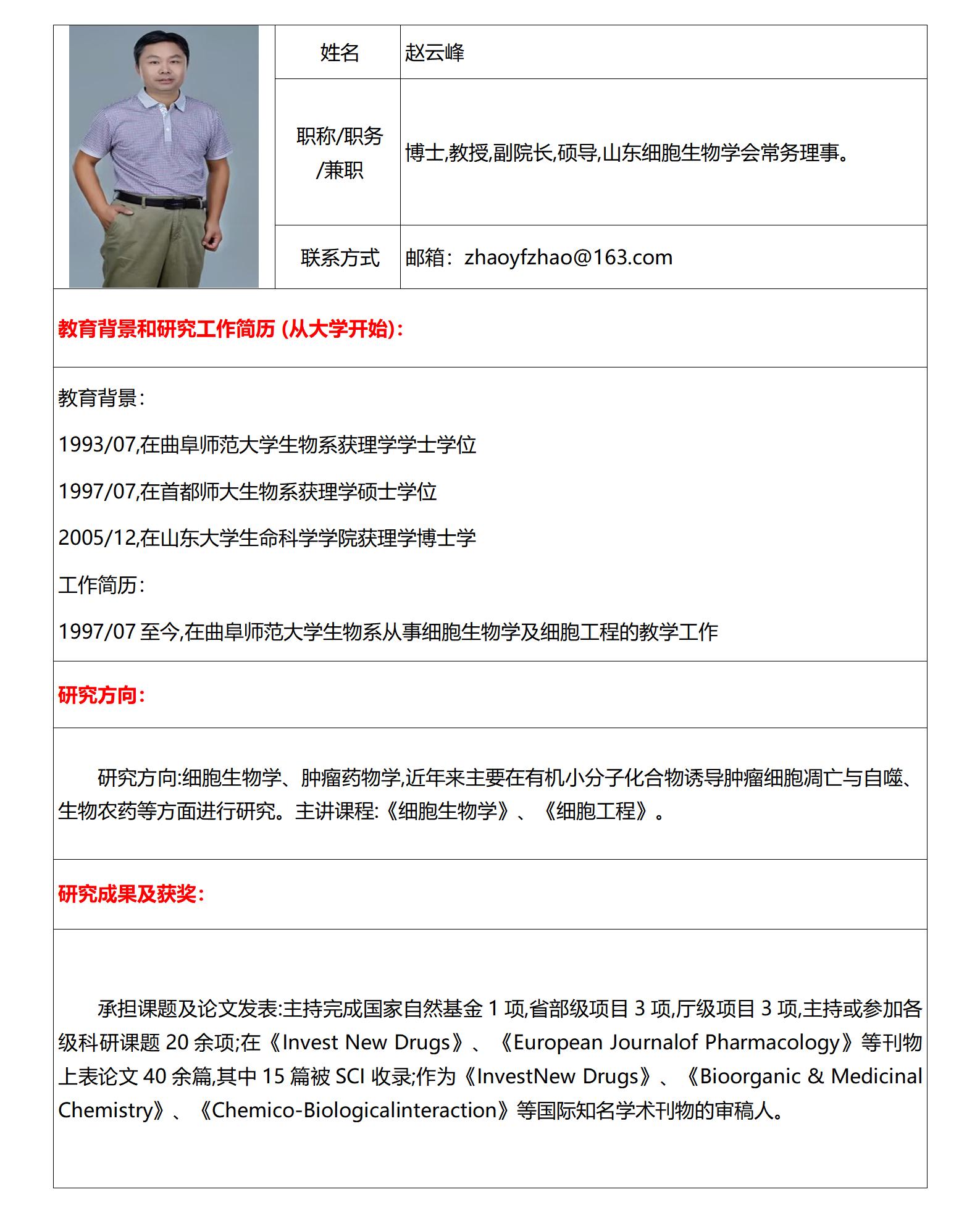 大发彩票平台
