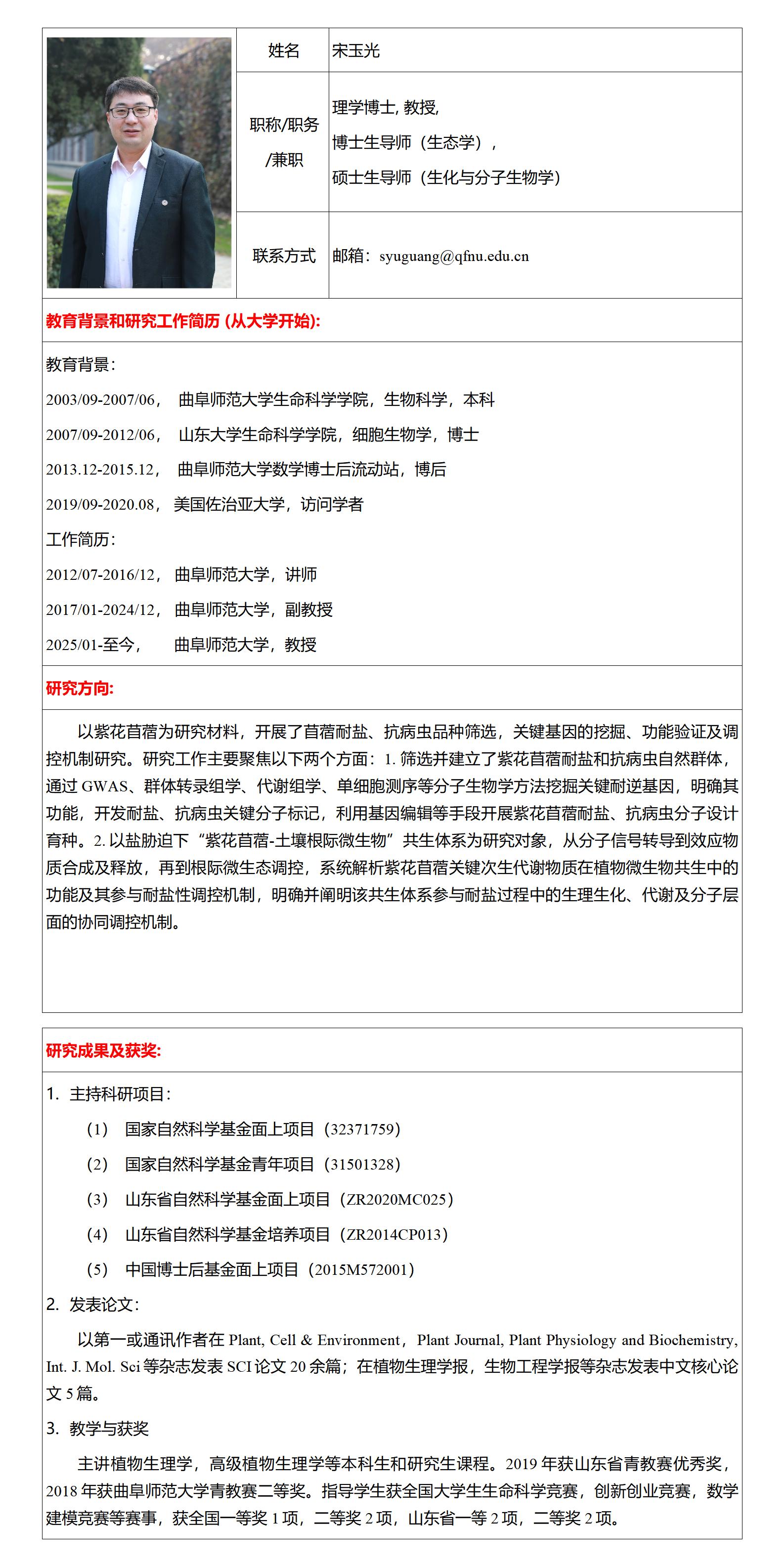 大发彩票平台