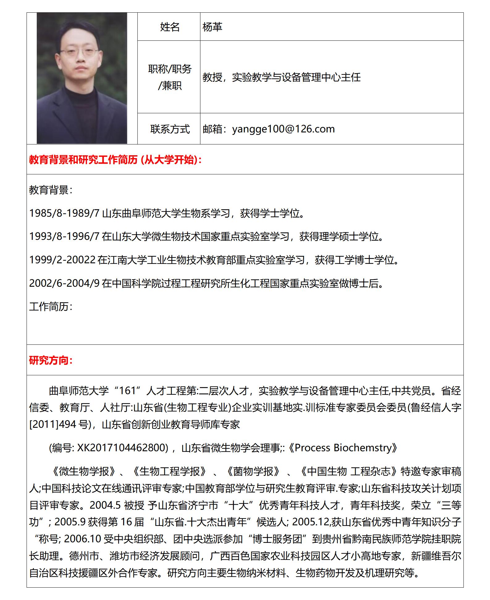大发彩票平台