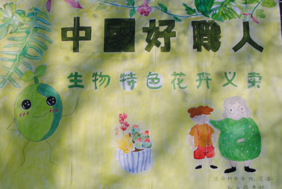 大发彩票平台