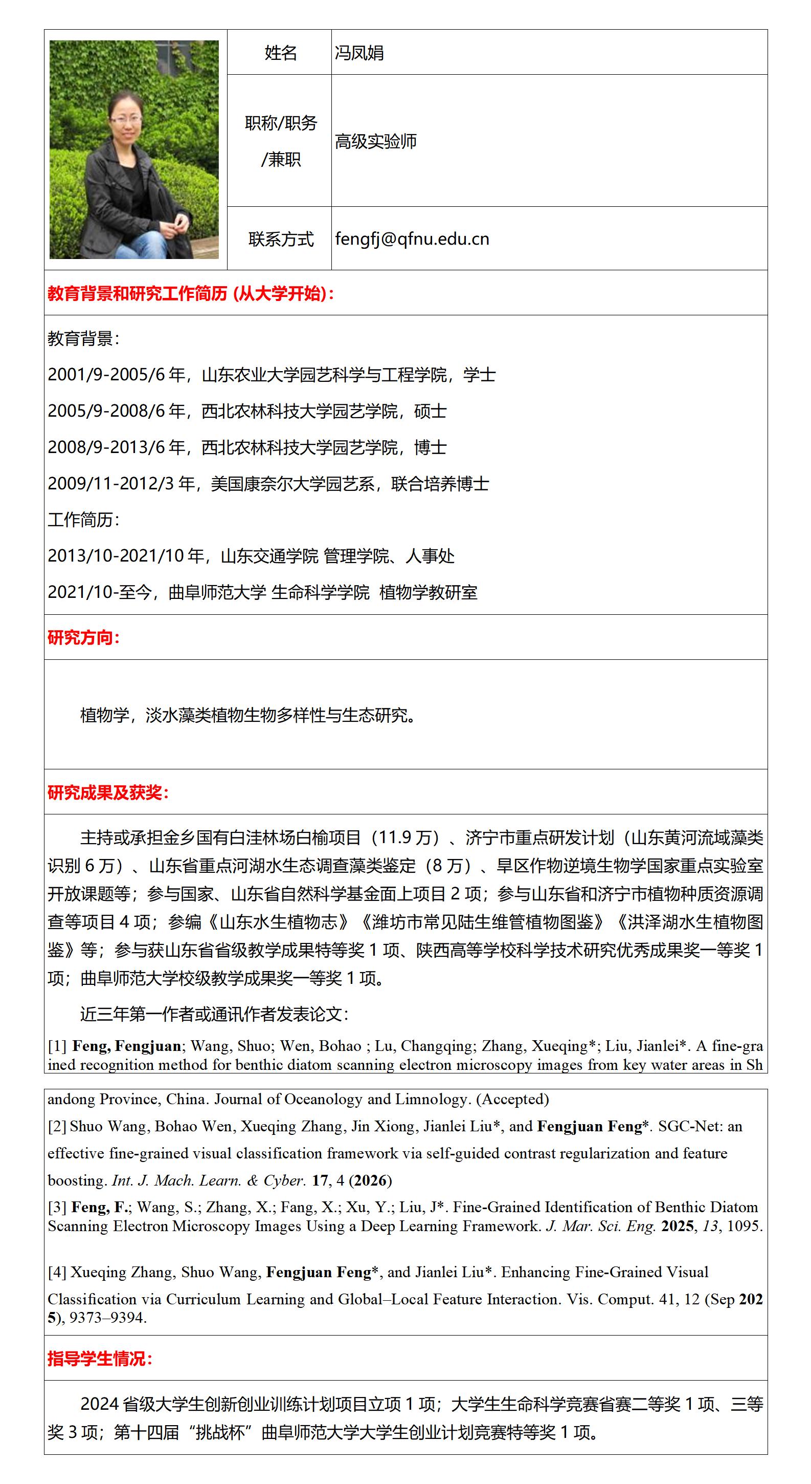 大发彩票平台