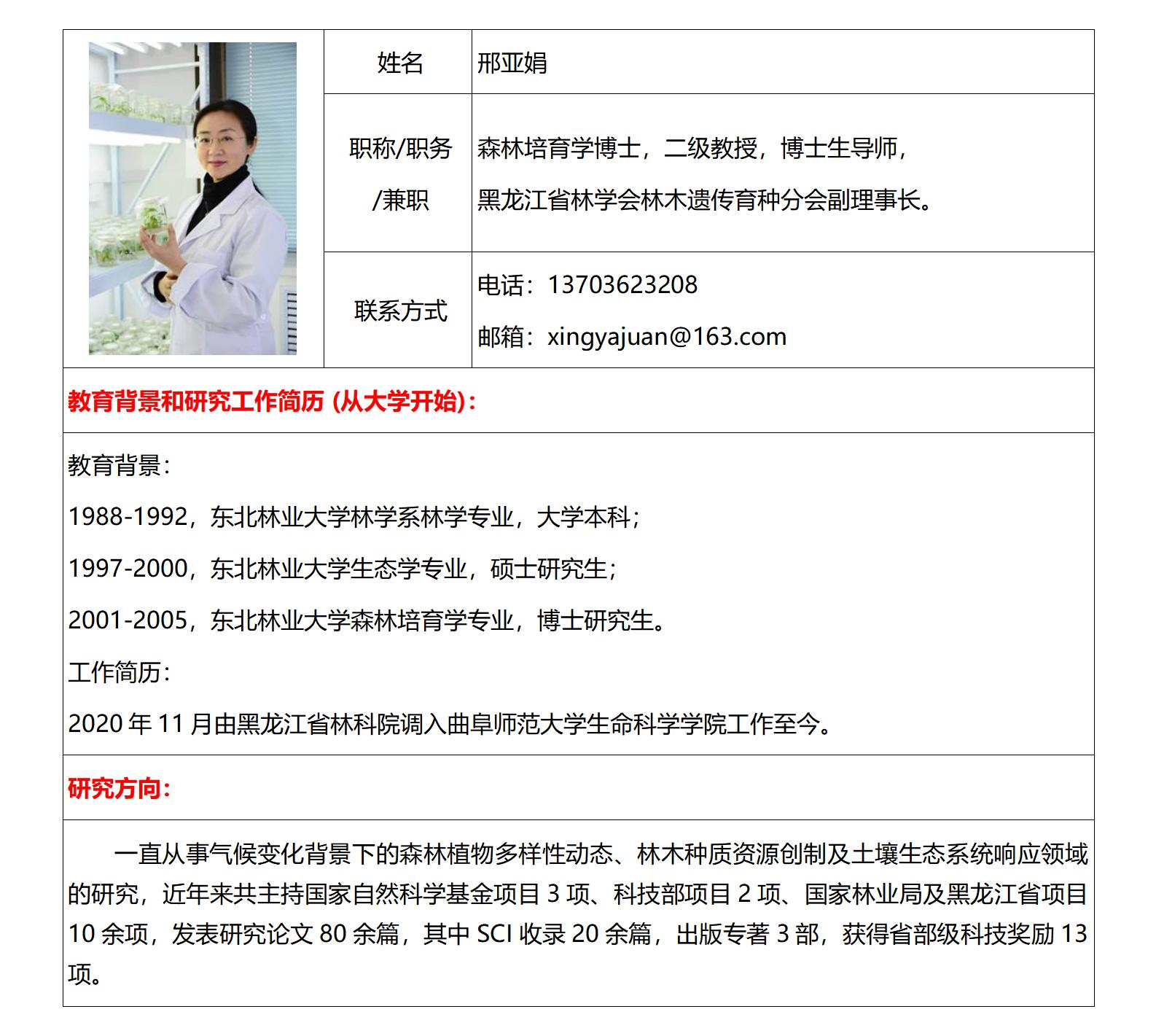 大发彩票平台