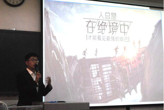 大发彩票平台
