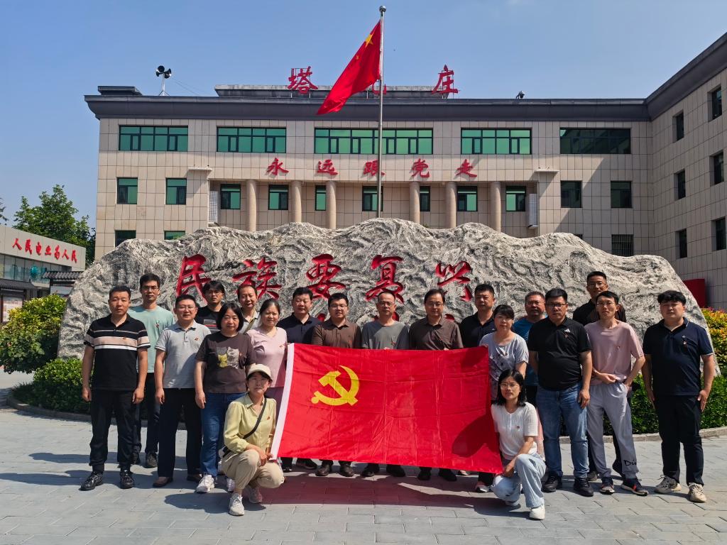 大发彩票平台