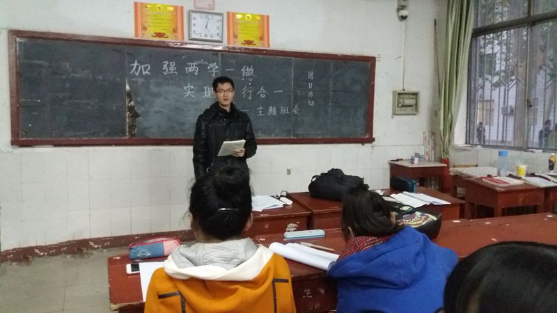 原图6 原图6