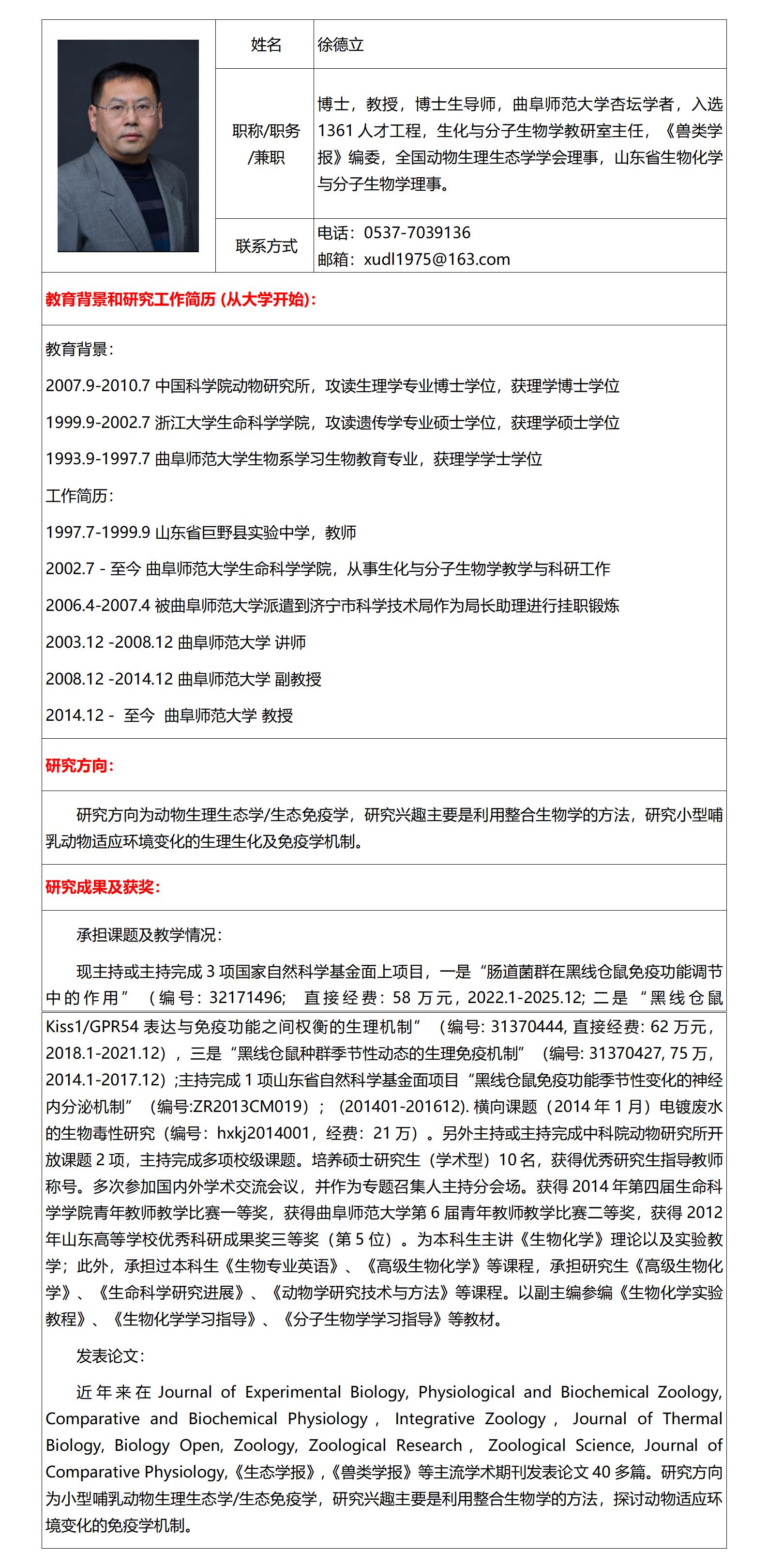 大发彩票平台