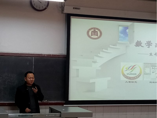 大发彩票平台