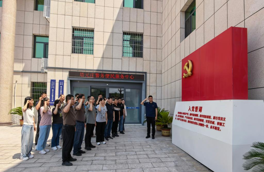 大发彩票平台
