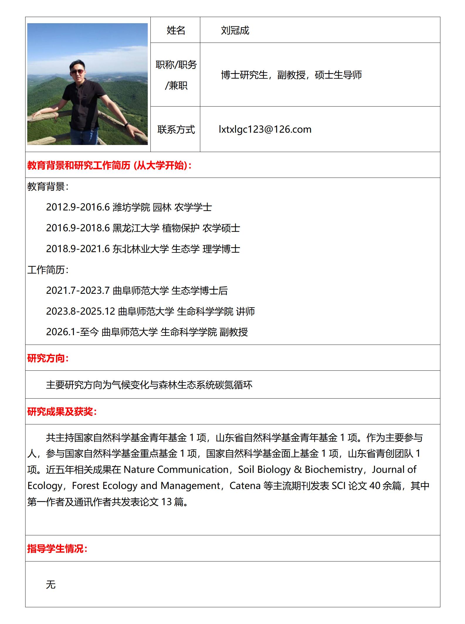 大发彩票平台
