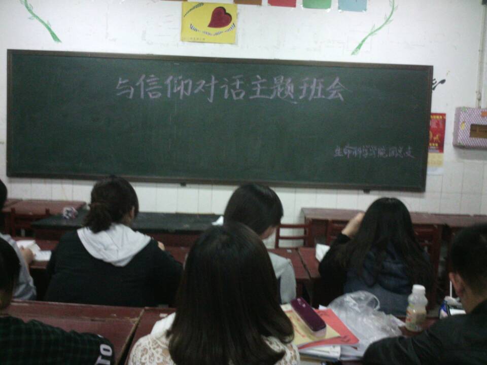 大发彩票平台