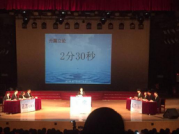 大发彩票平台