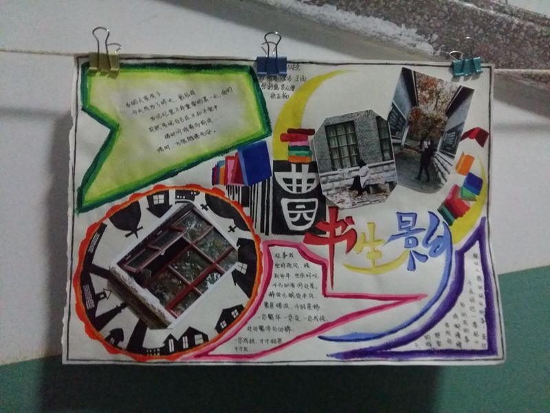 大发彩票平台