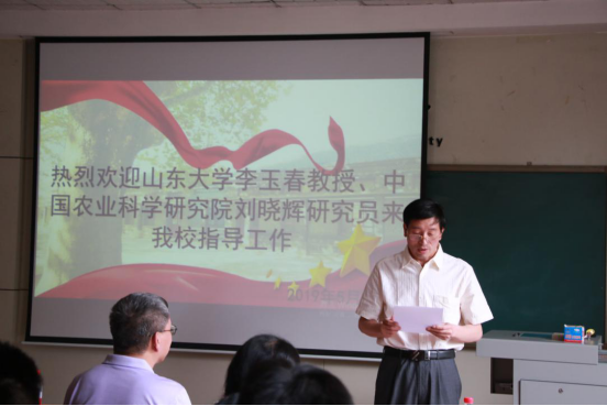大发彩票平台