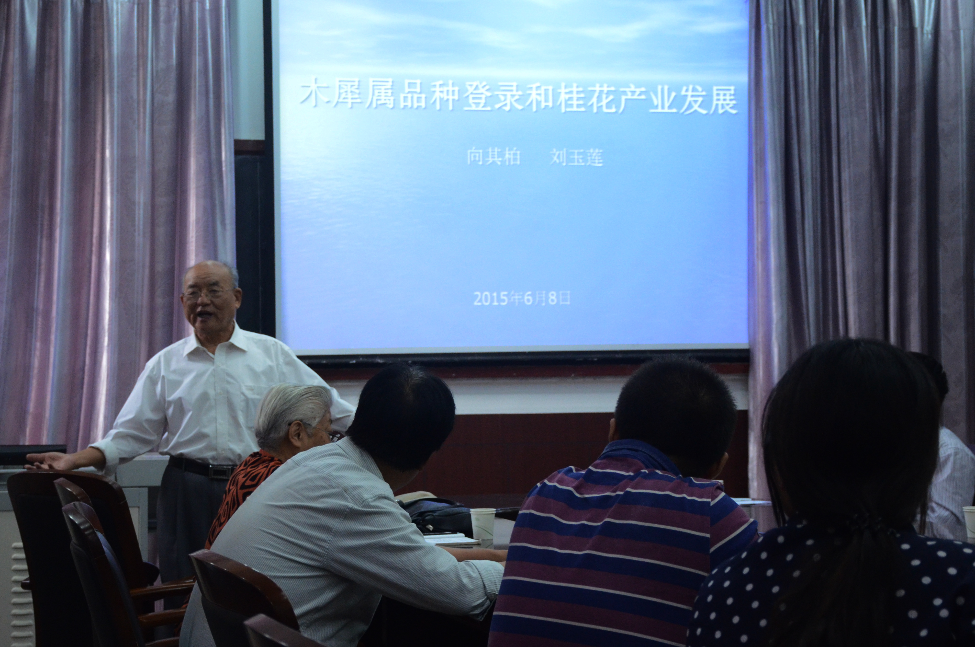 大发彩票平台