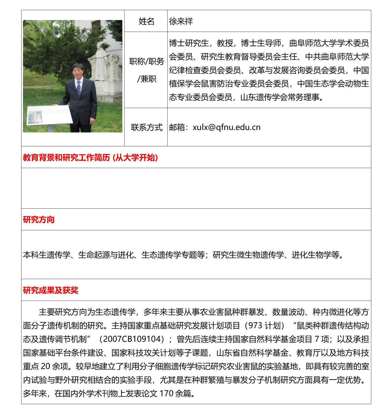 大发彩票平台