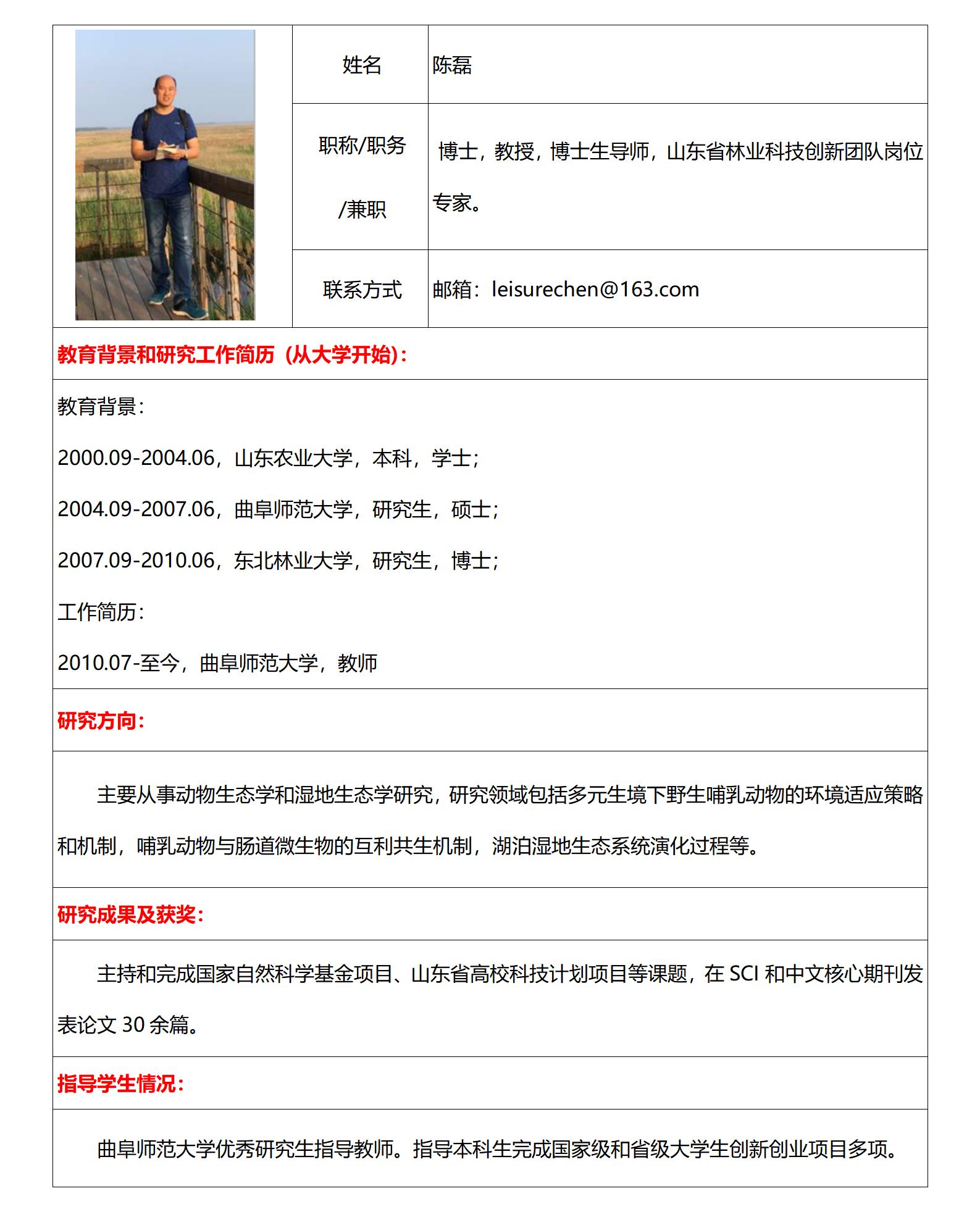 大发彩票平台