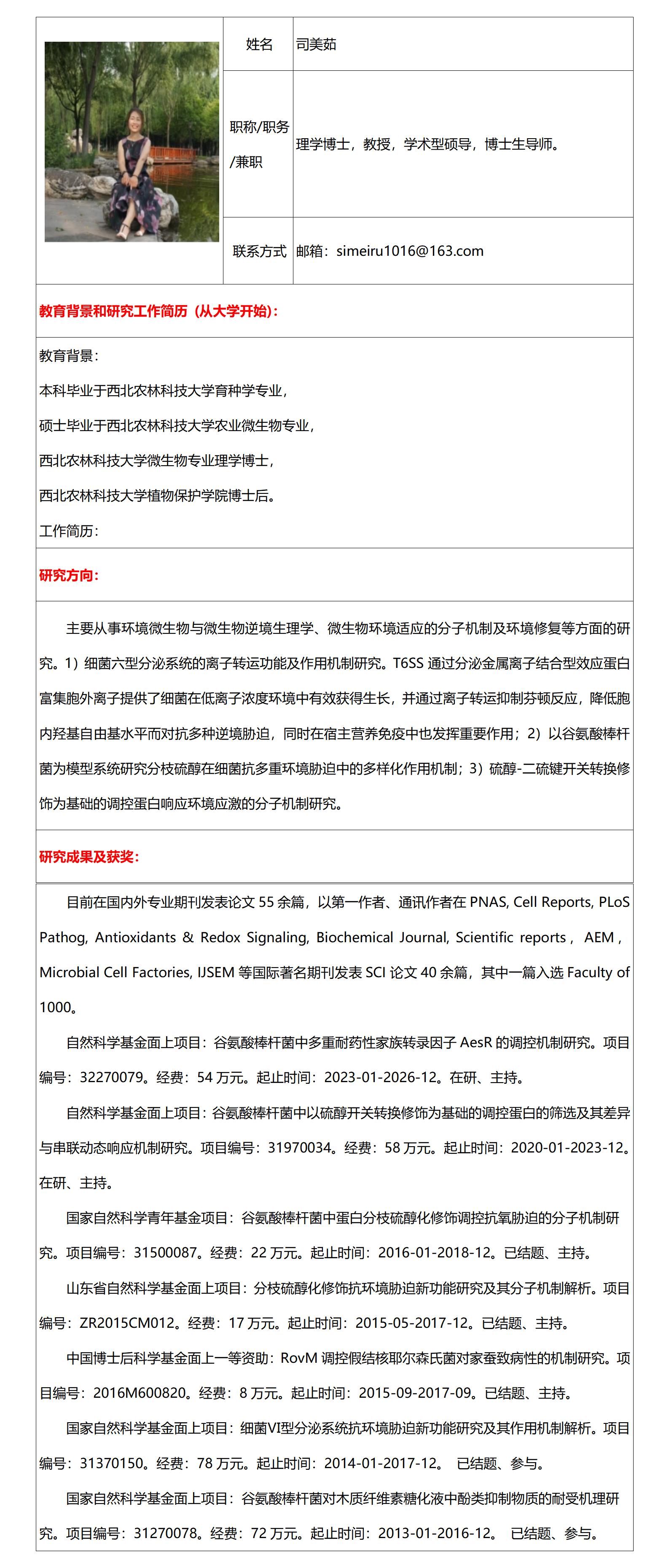 大发彩票平台