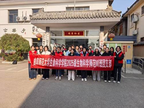 社区活动1