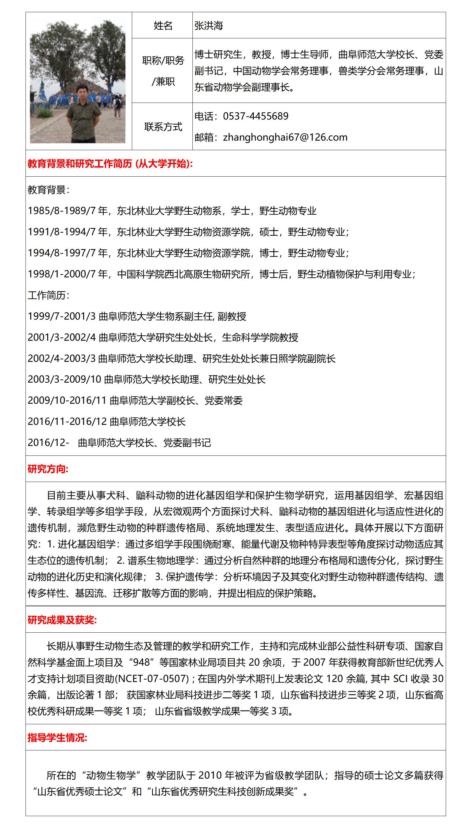 大发彩票平台