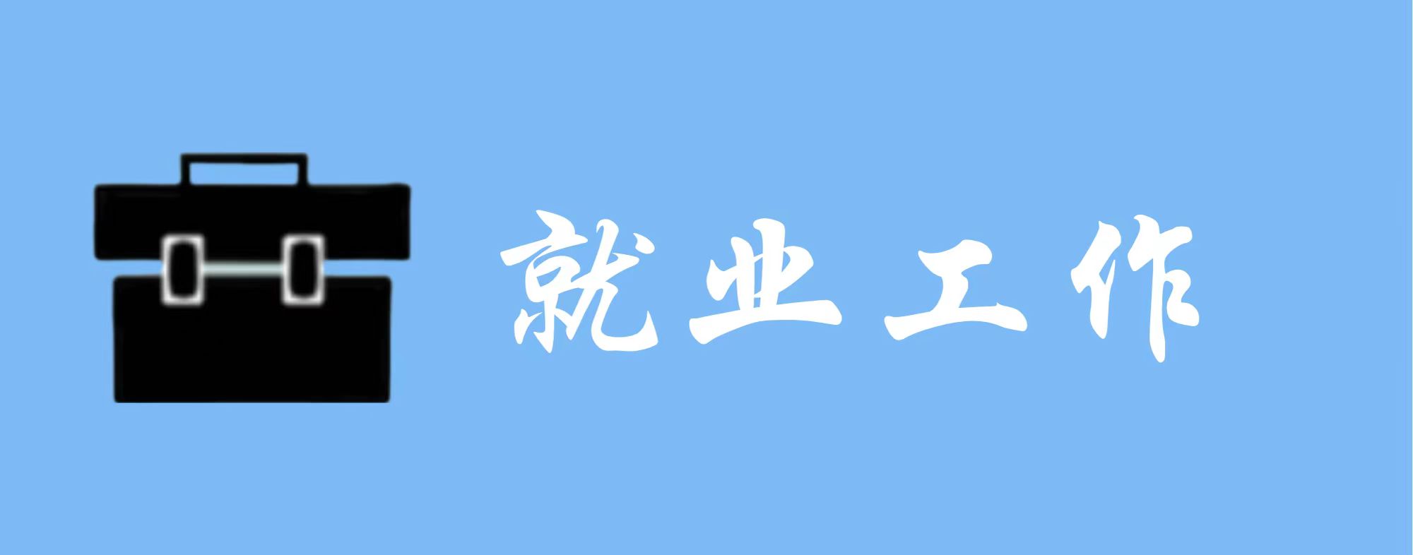 大发彩票平台